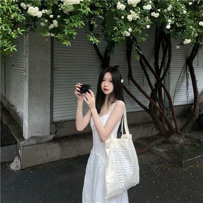 幸福汤屋