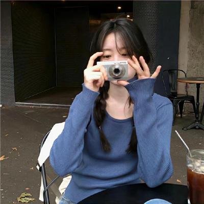尘世女孩