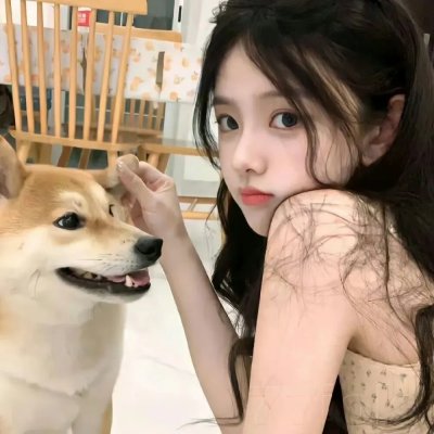 我的妄想症男友